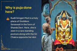 puja-gallery-image