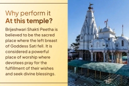 puja-gallery-image