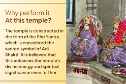 puja-gallery-image