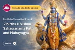 puja-gallery-image