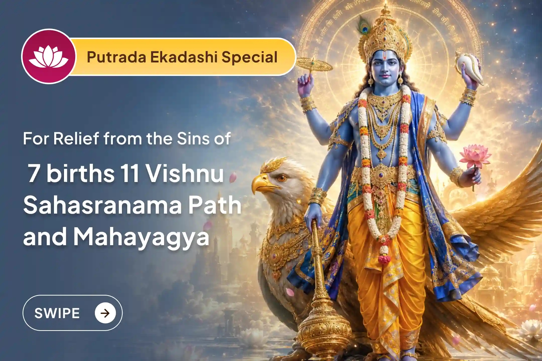 puja-gallery-image