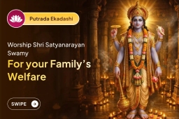 puja-gallery-image
