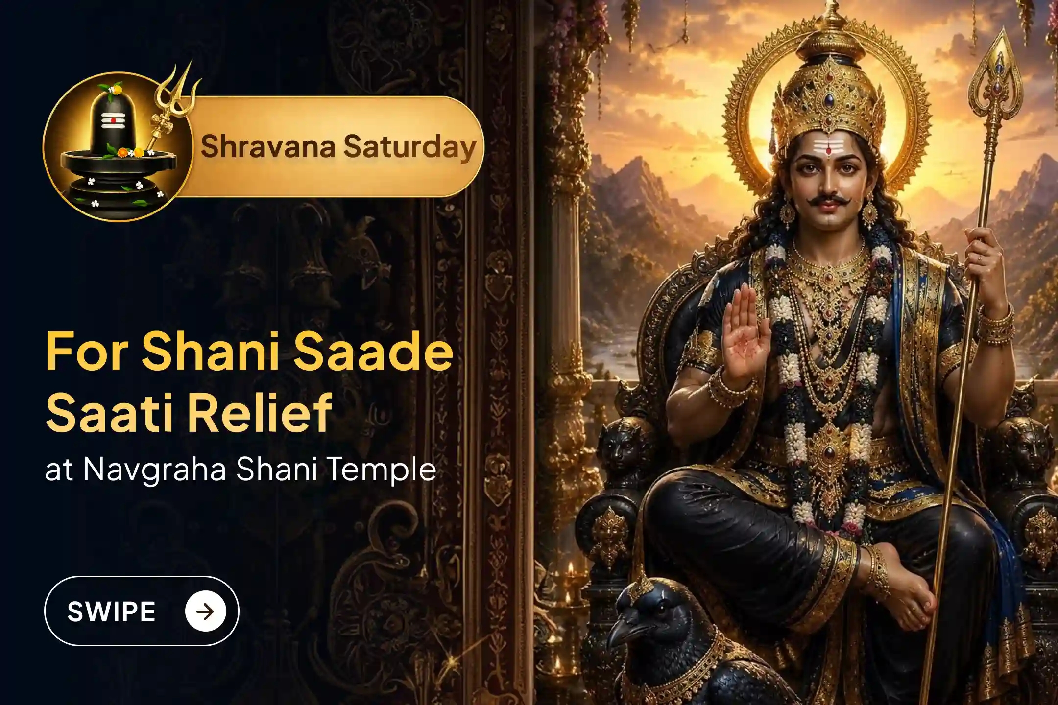 puja-gallery-image