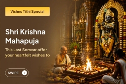 puja-gallery-image