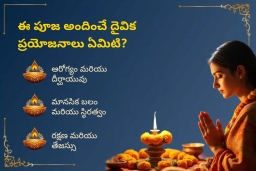 puja-gallery-image