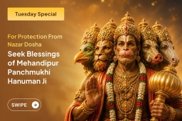 puja-gallery-image