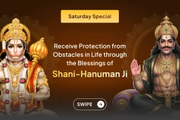 puja-gallery-image