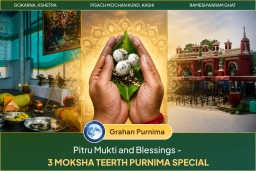 puja-gallery-image