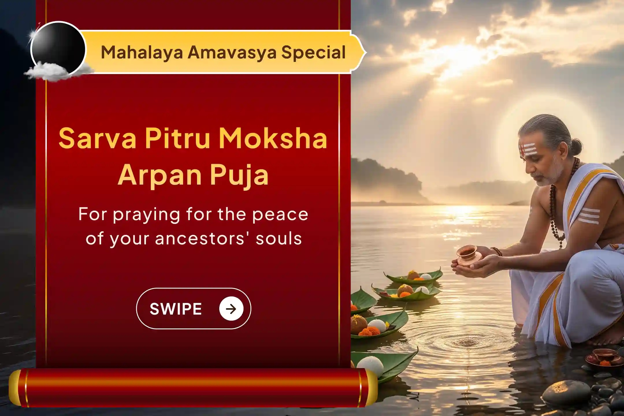 puja-gallery-image