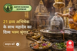 puja-gallery-image