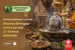 puja-gallery-image