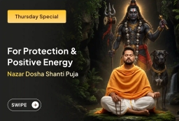 puja-gallery-image