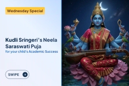 puja-gallery-image