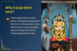puja-gallery-image
