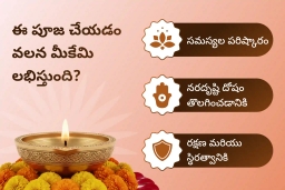 puja-gallery-image