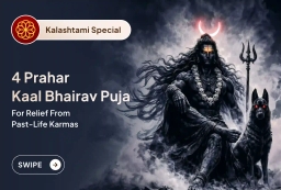 puja-gallery-image