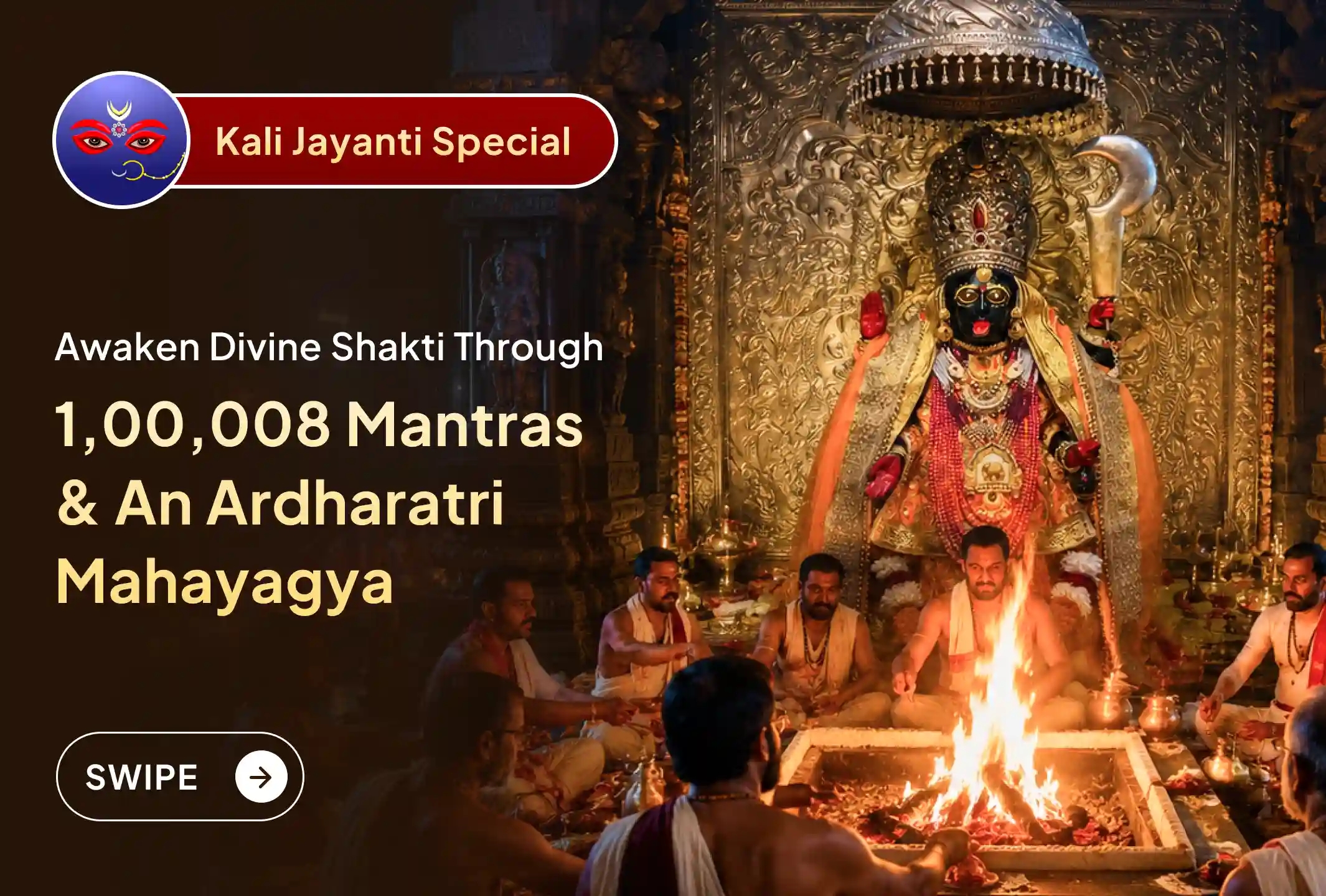 puja-gallery-image
