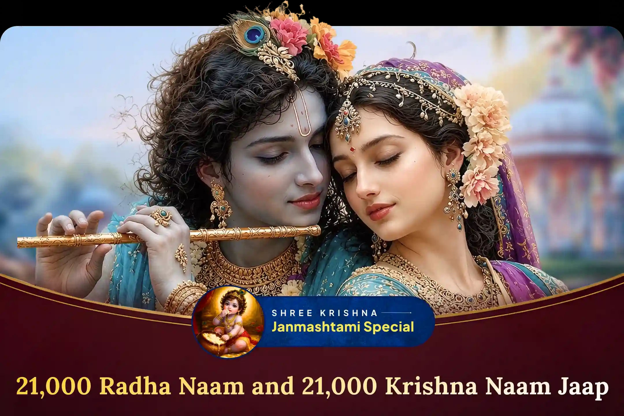 puja-gallery-image