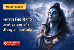 puja-gallery-image