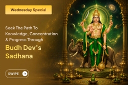 puja-gallery-image