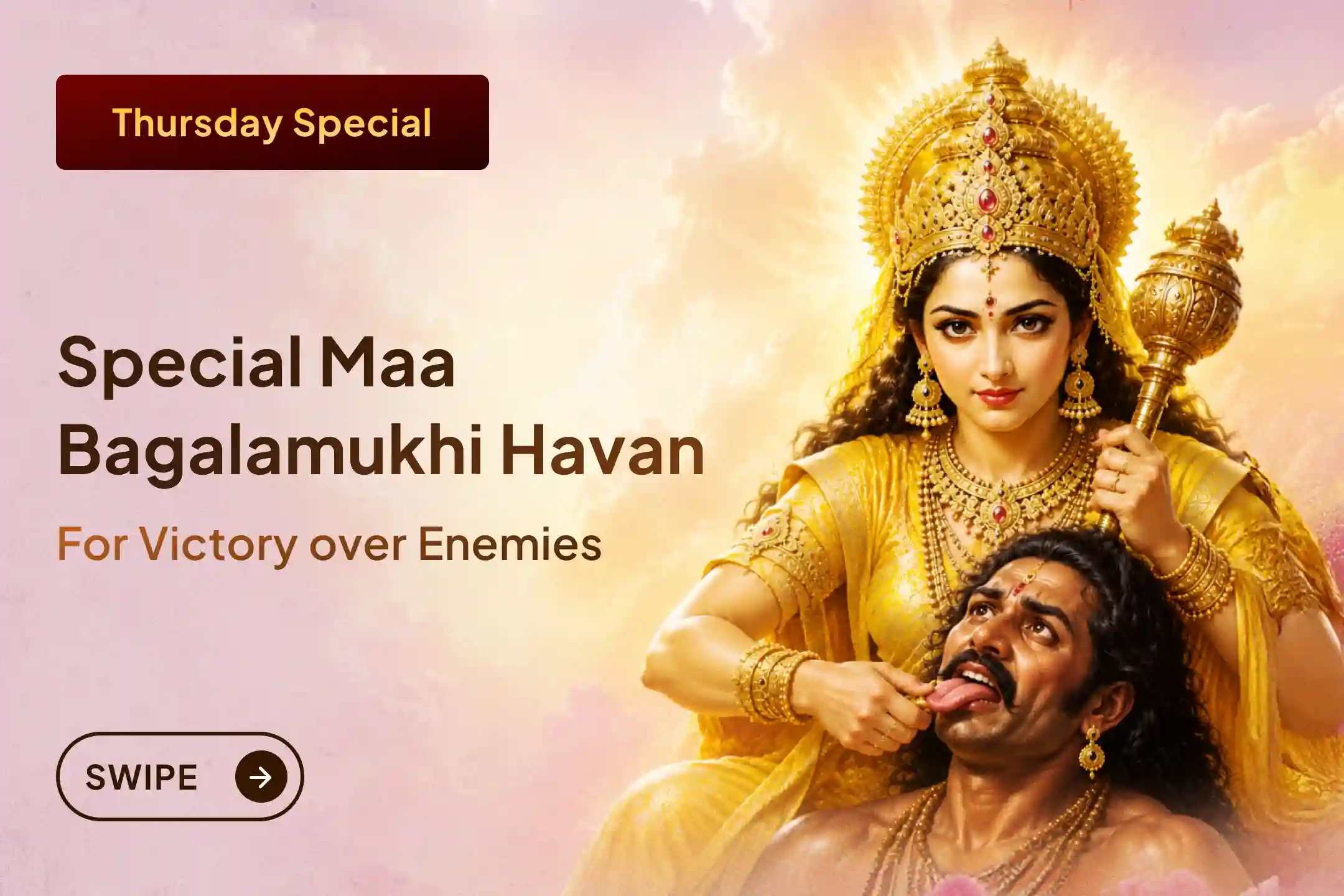puja-gallery-image