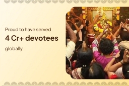 puja-gallery-image