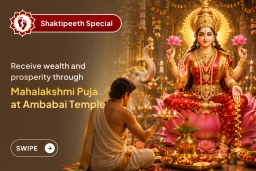 puja-gallery-image