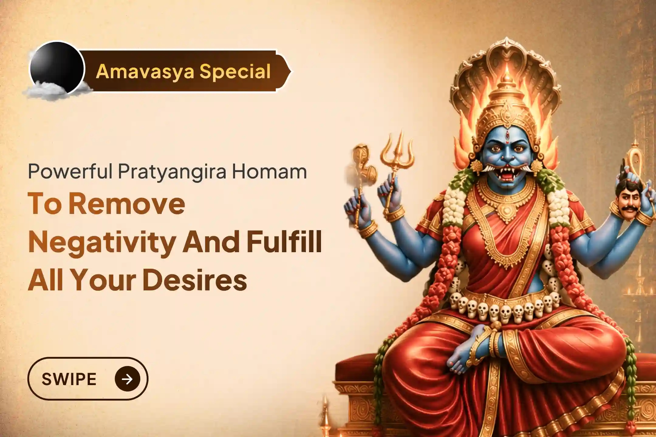 puja-gallery-image