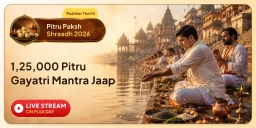 puja-gallery-image