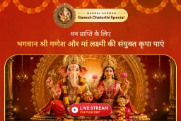 puja-gallery-image