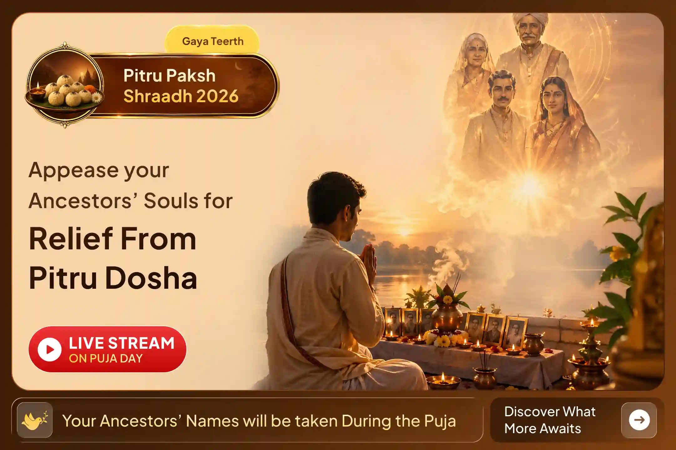 puja-gallery-image