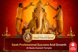 puja-gallery-image