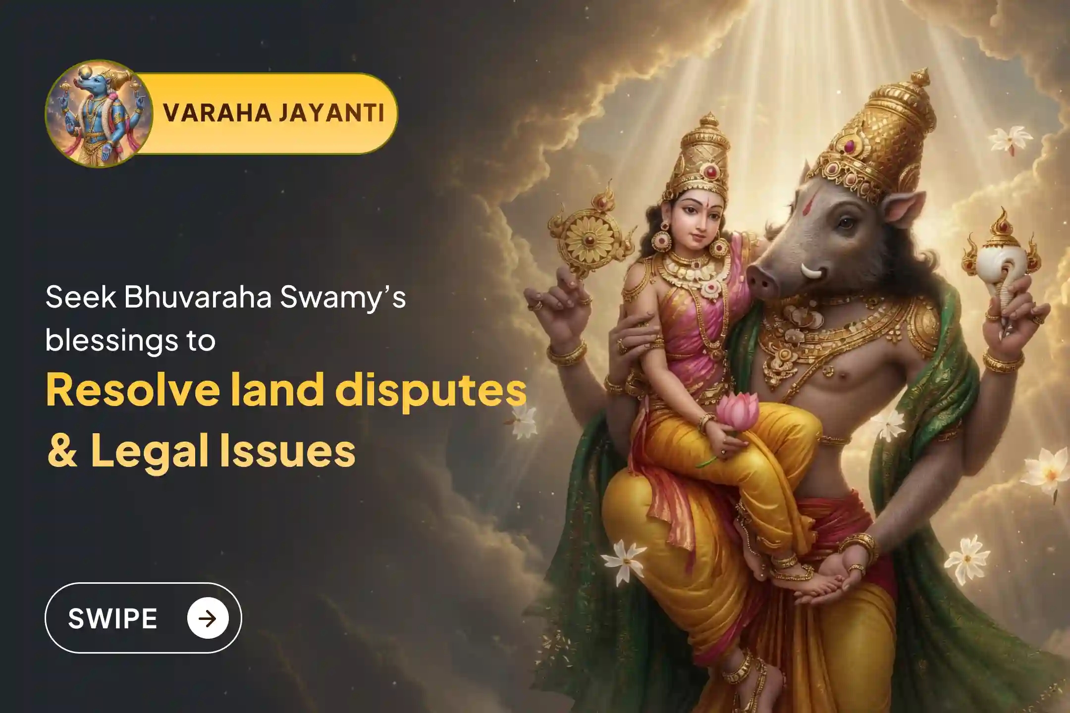 puja-gallery-image
