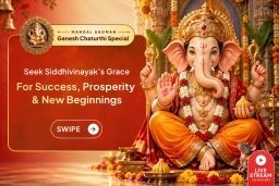 puja-gallery-image
