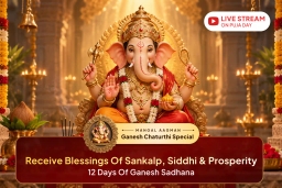 puja-gallery-image
