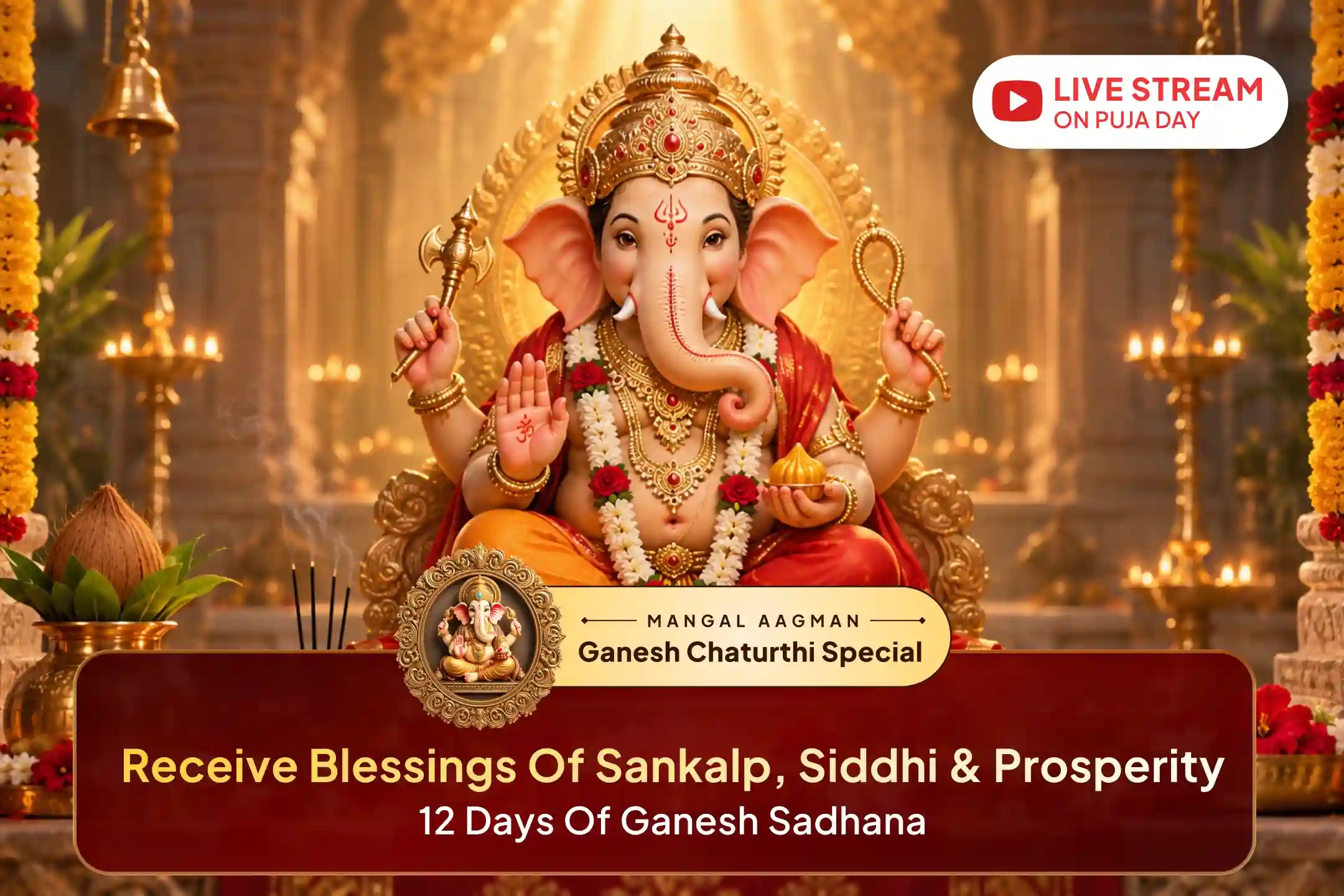 puja-gallery-image