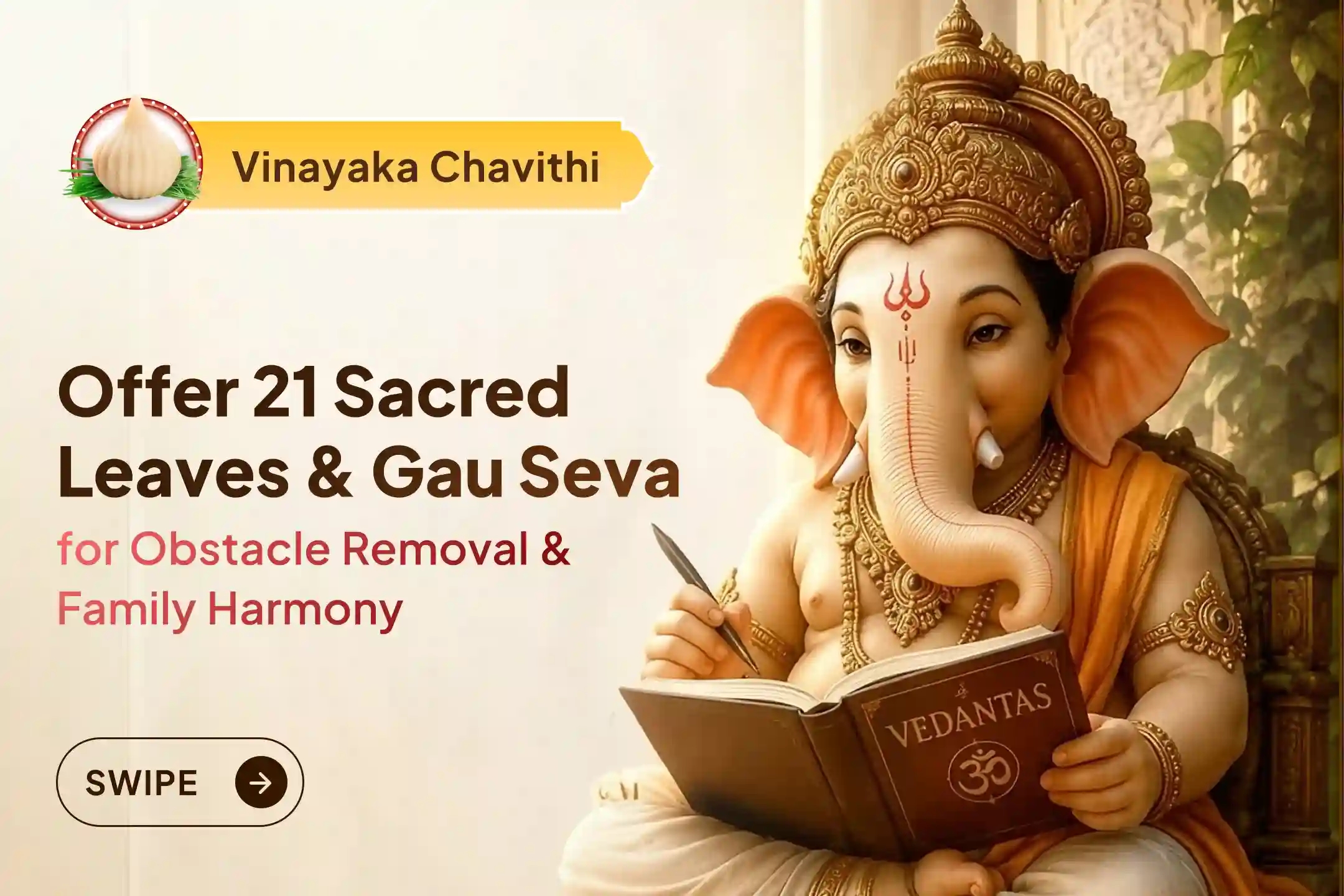 puja-gallery-image