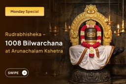 puja-gallery-image