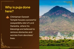 puja-gallery-image