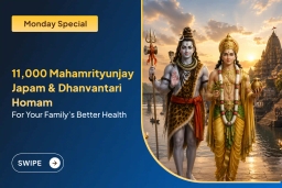 puja-gallery-image