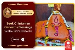 puja-gallery-image