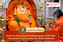 puja-gallery-image