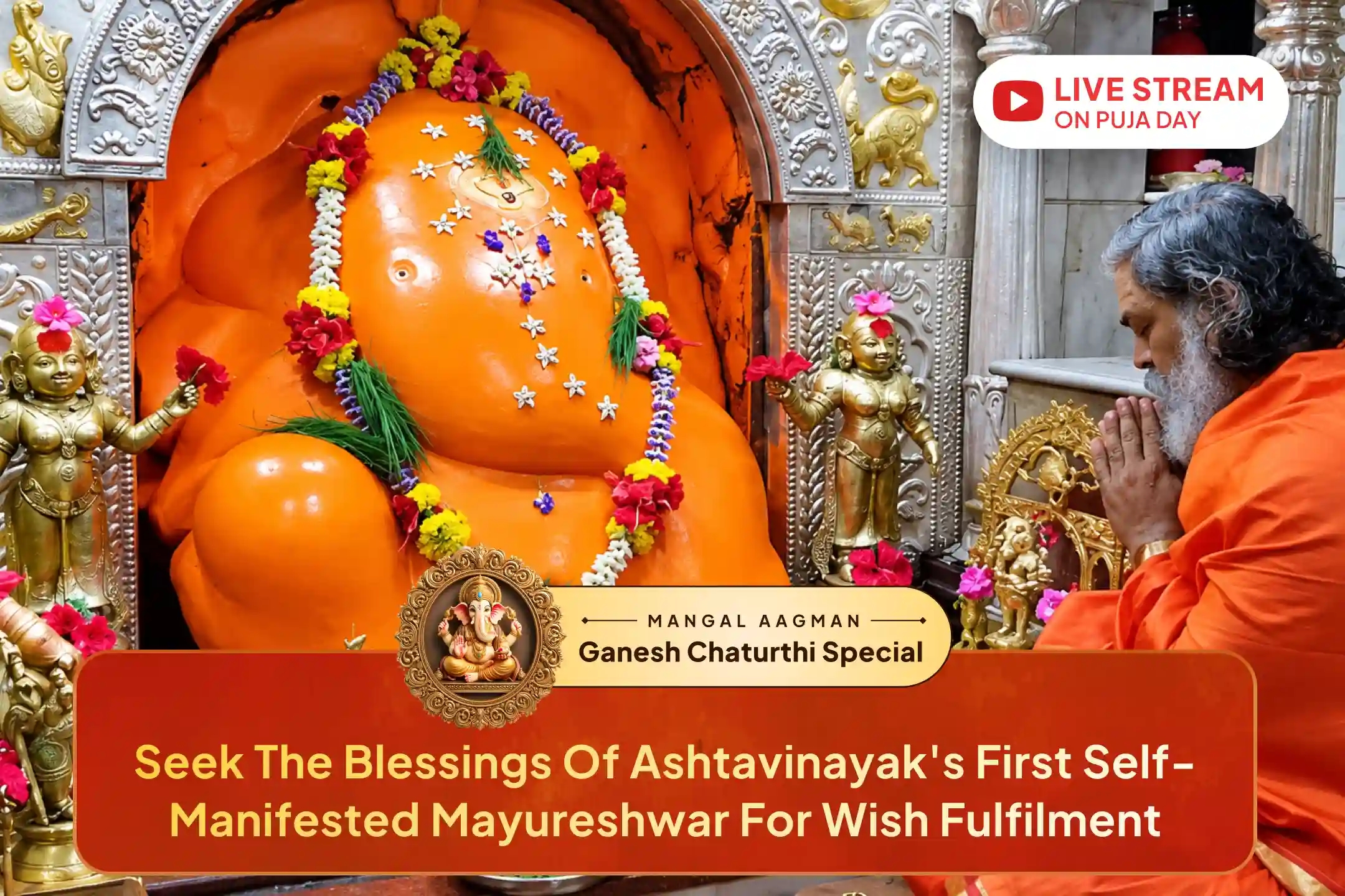 puja-gallery-image