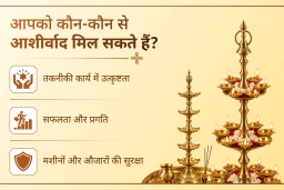 puja-gallery-image