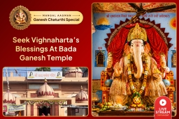 puja-gallery-image