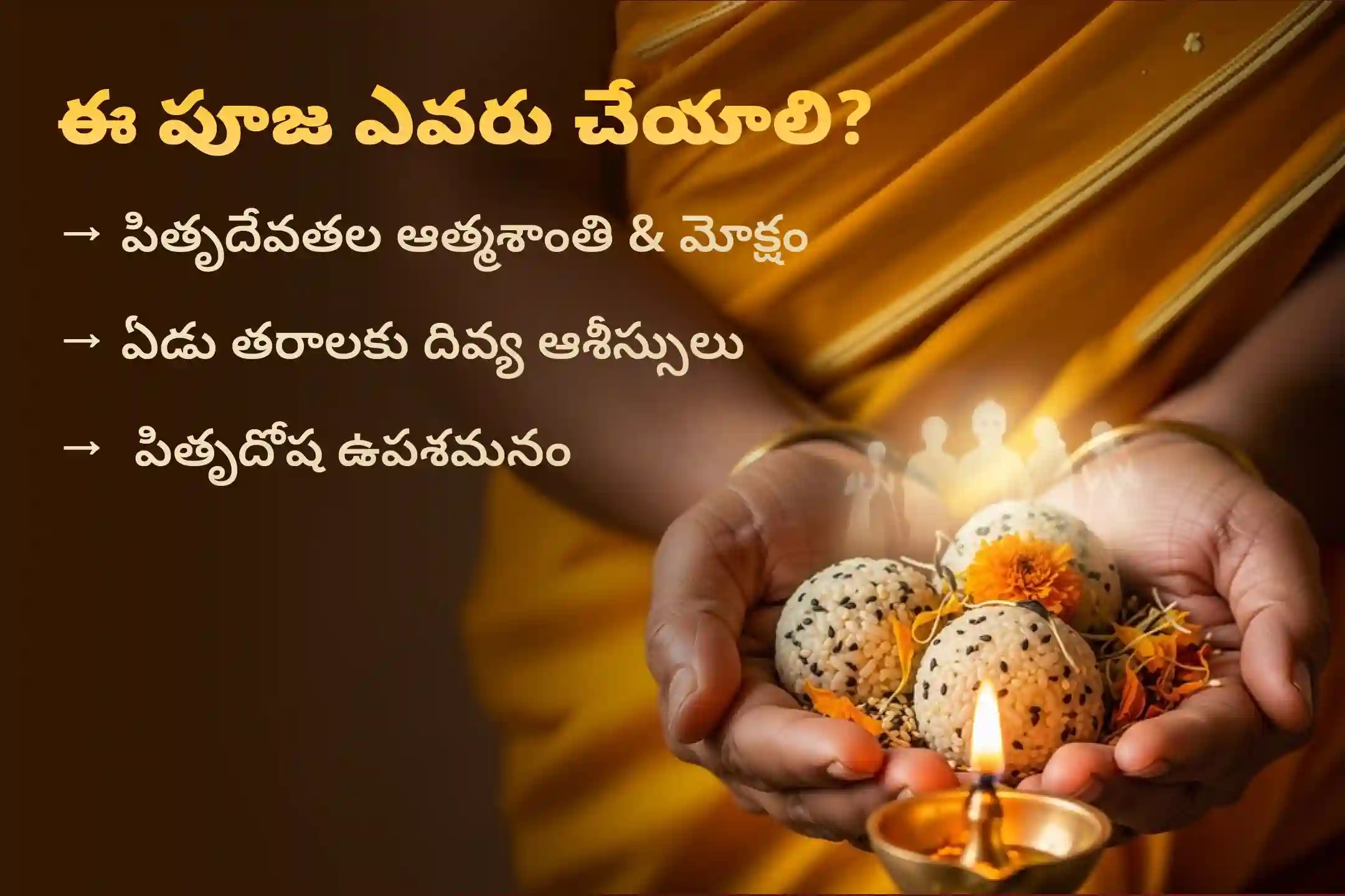 puja-gallery-image
