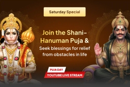puja-gallery-image