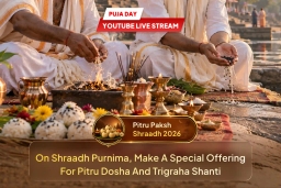 puja-gallery-image