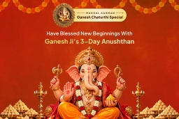 puja-gallery-image