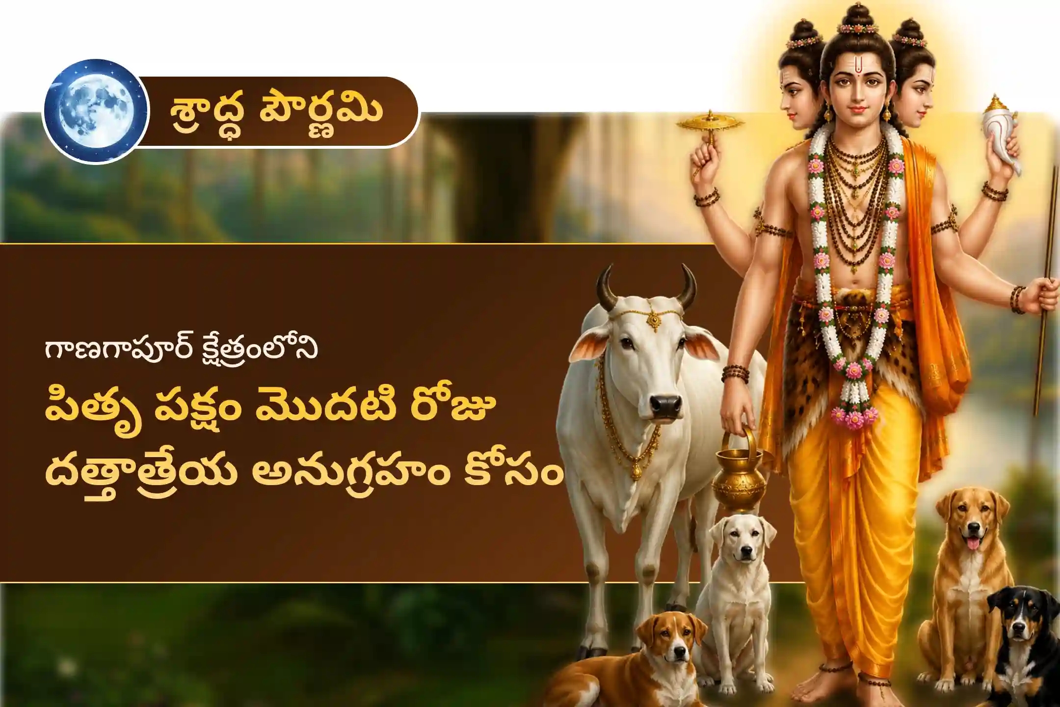 puja-gallery-image